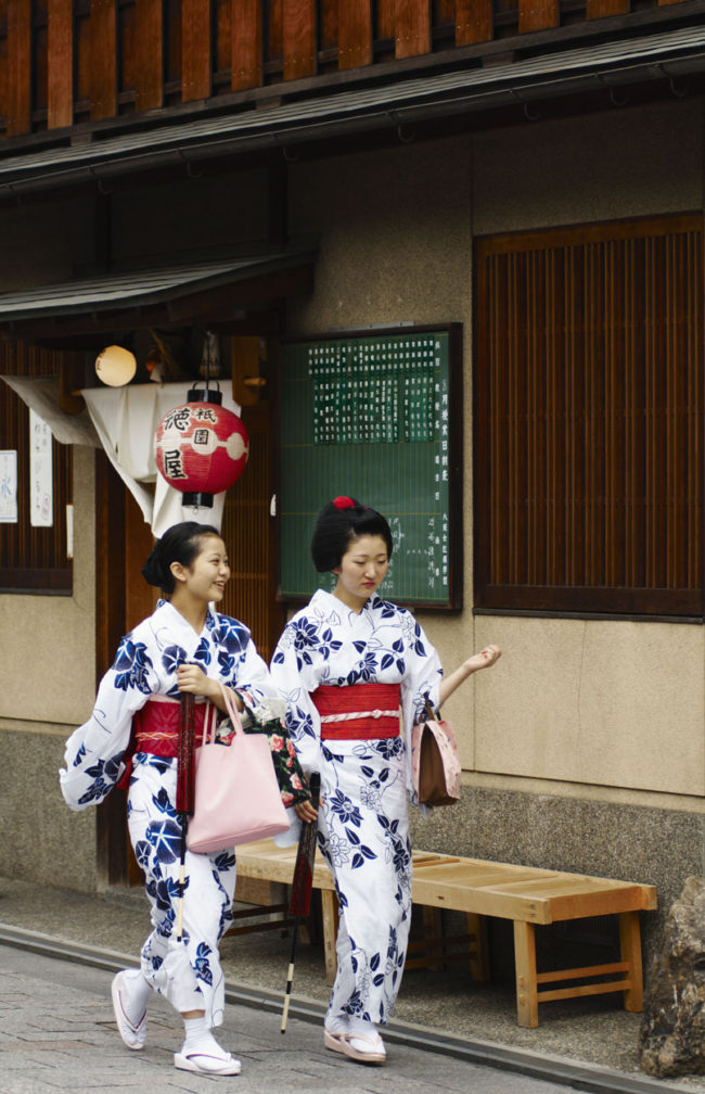 Kyoto Ryotei